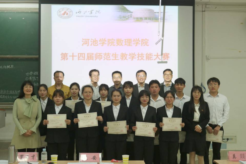 必赢3003no1线路检测中心