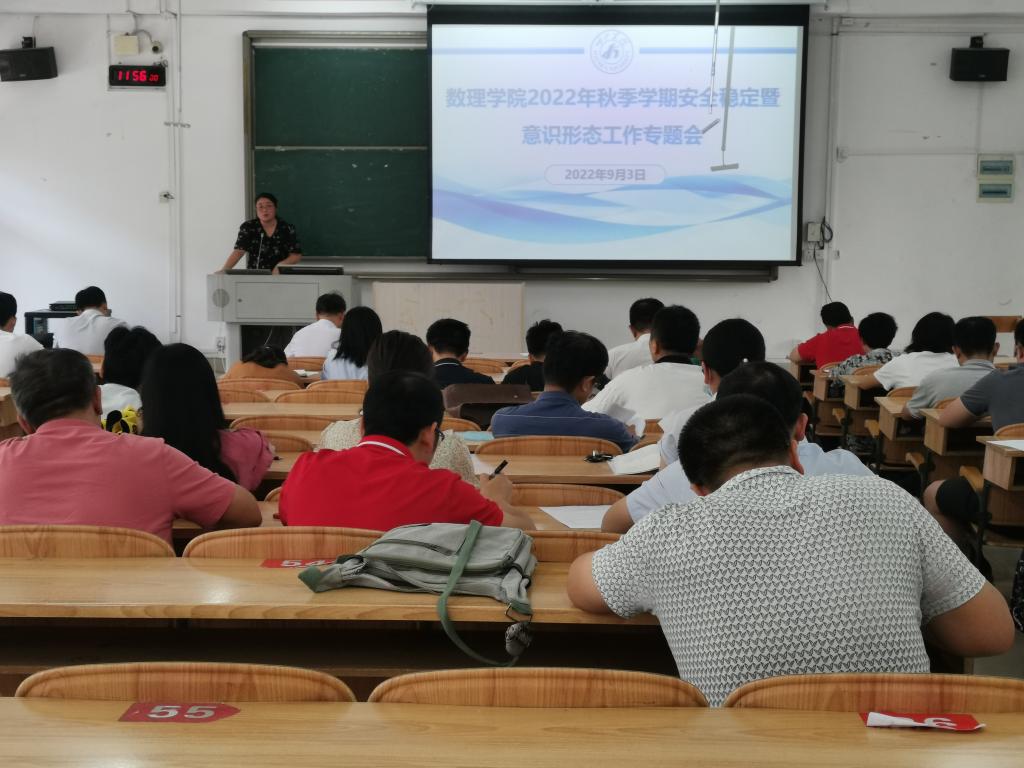 必赢3003no1线路检测中心