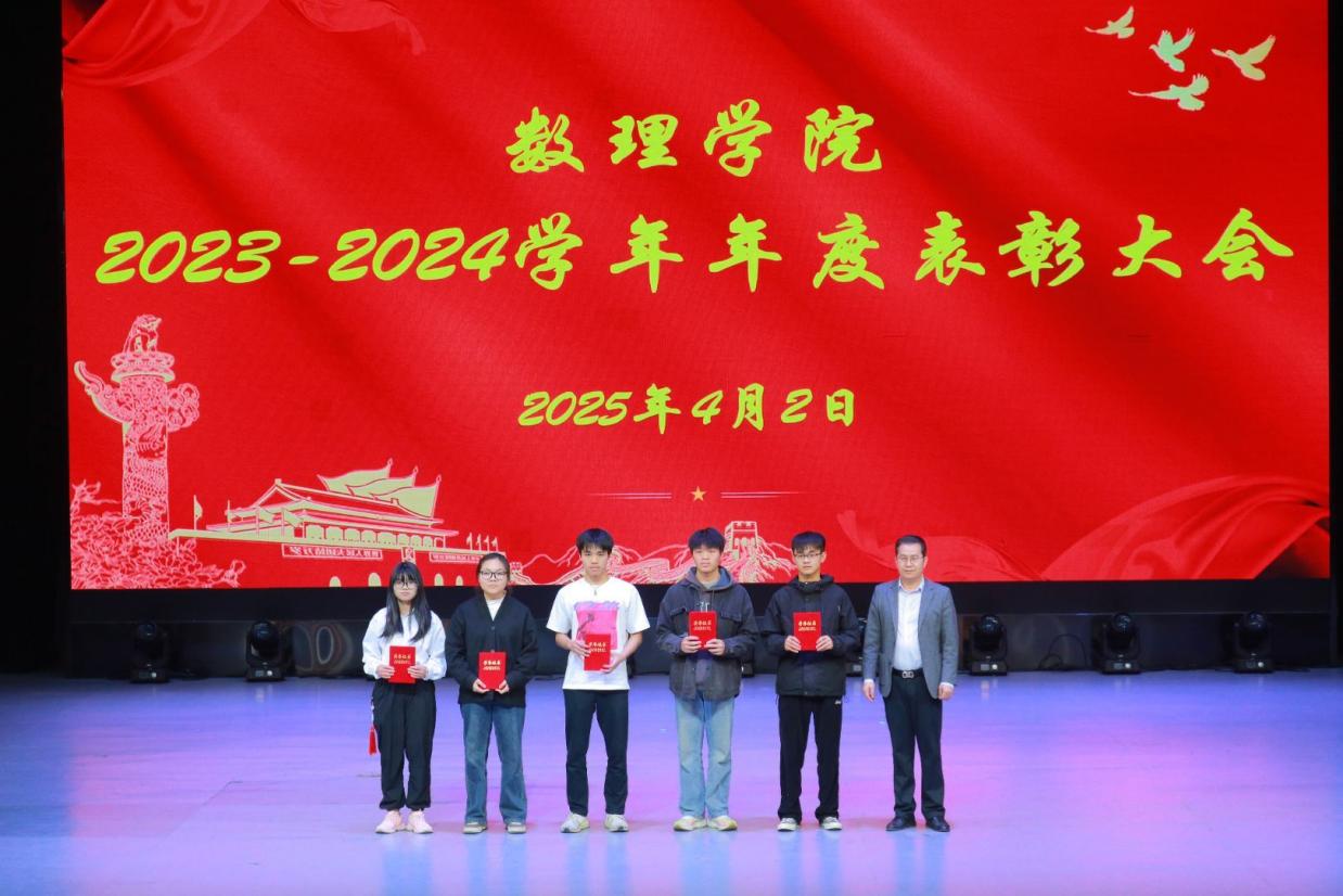 必赢3003no1线路检测中心