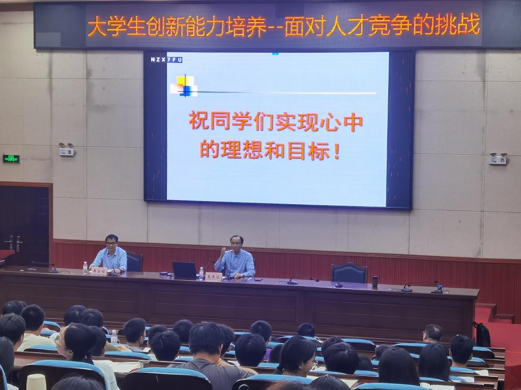 必赢3003no1线路检测中心