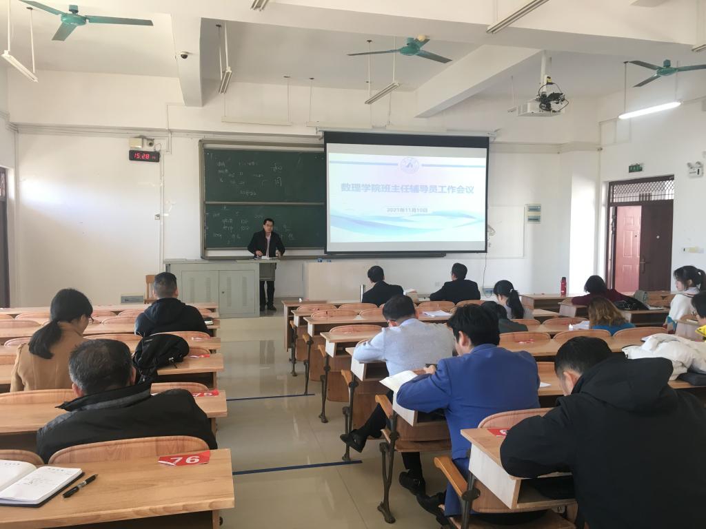 必赢3003no1线路检测中心