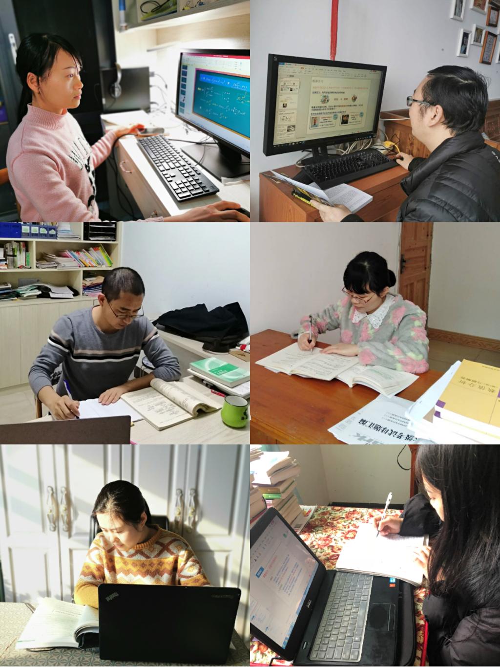 必赢3003no1线路检测中心