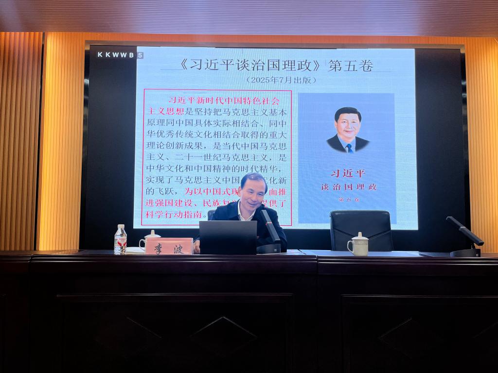 必赢3003no1线路检测中心