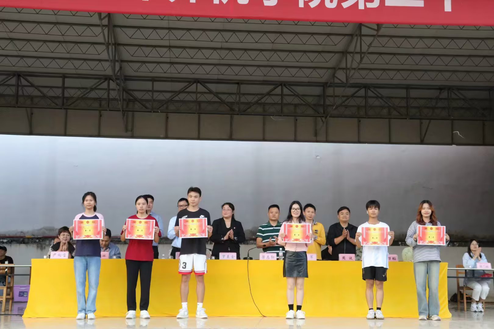 必赢3003no1线路检测中心
