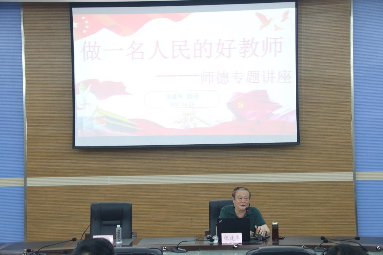 必赢3003no1线路检测中心
