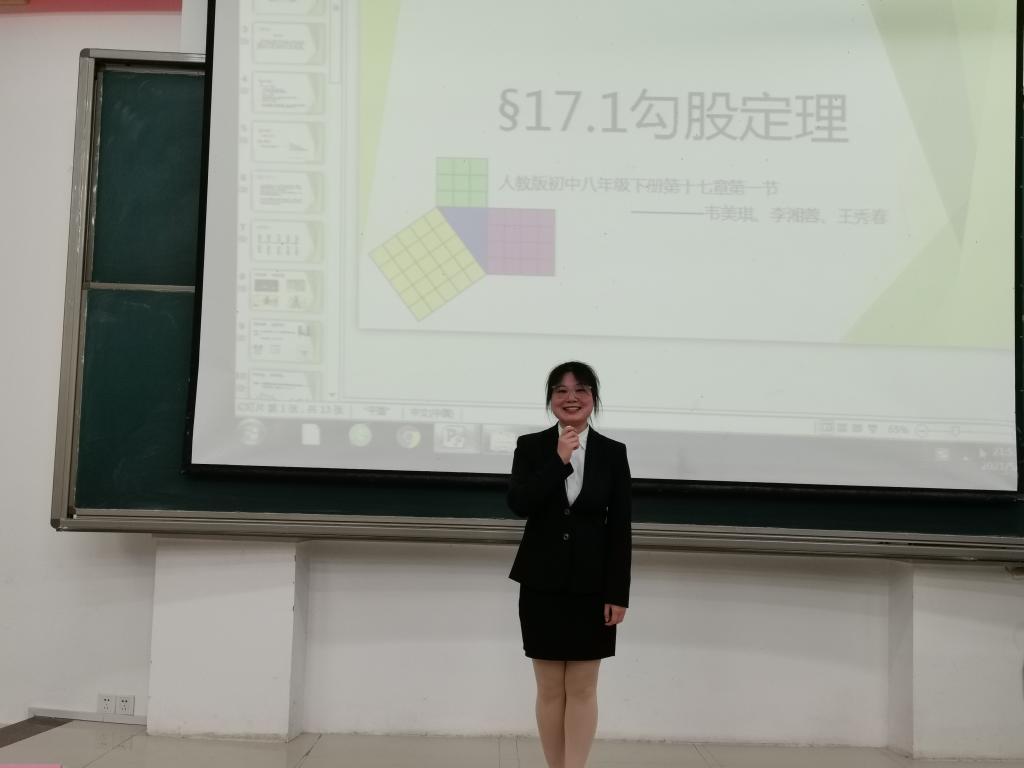 必赢3003no1线路检测中心