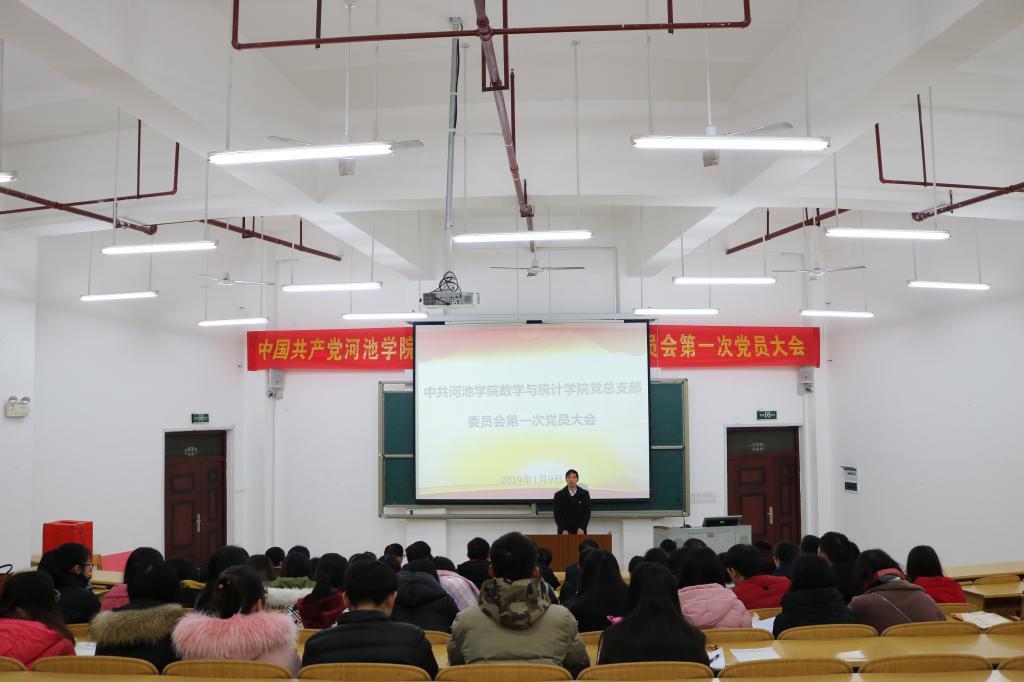 必赢3003no1线路检测中心