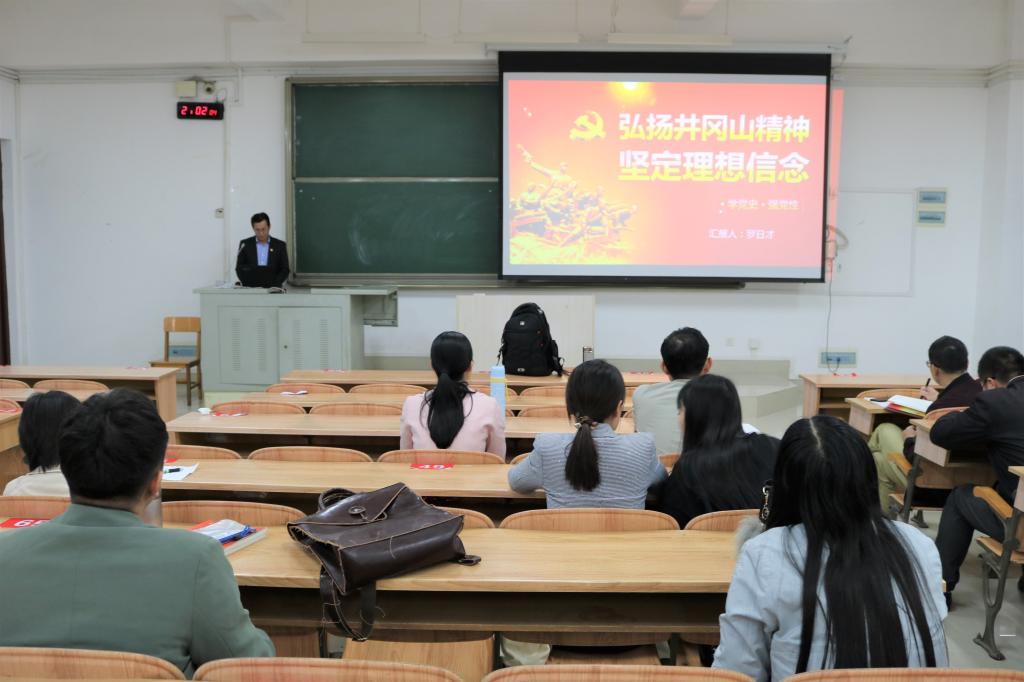 必赢3003no1线路检测中心