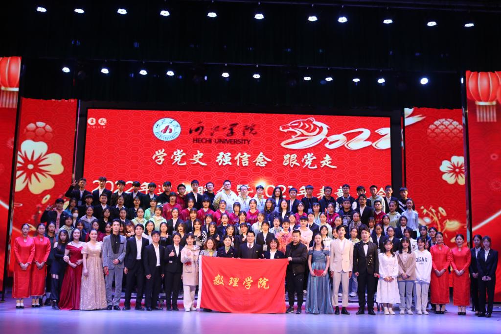 必赢3003no1线路检测中心