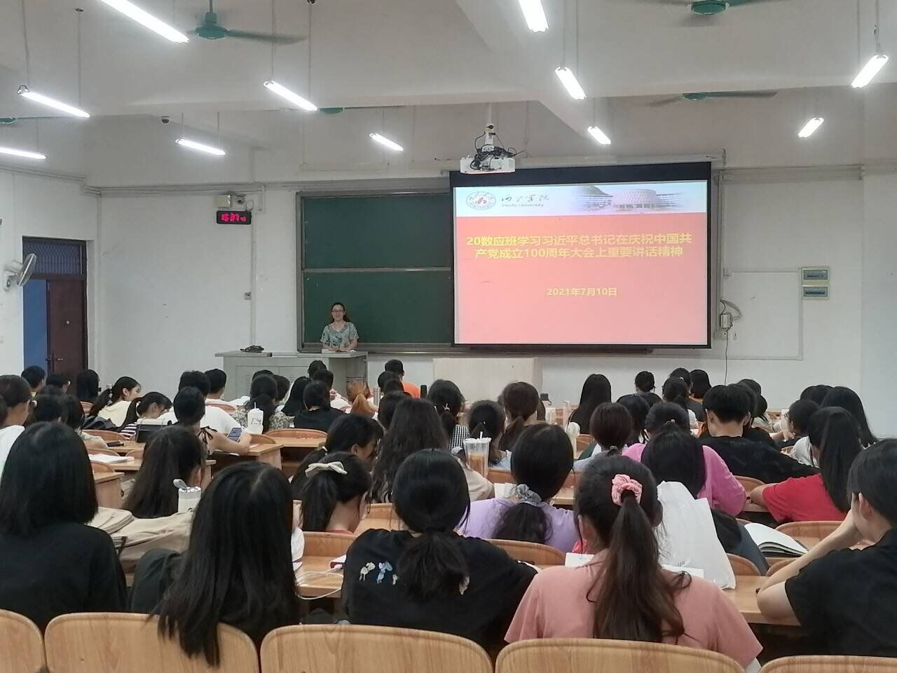 必赢3003no1线路检测中心