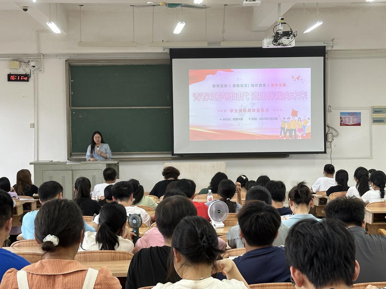 必赢3003no1线路检测中心