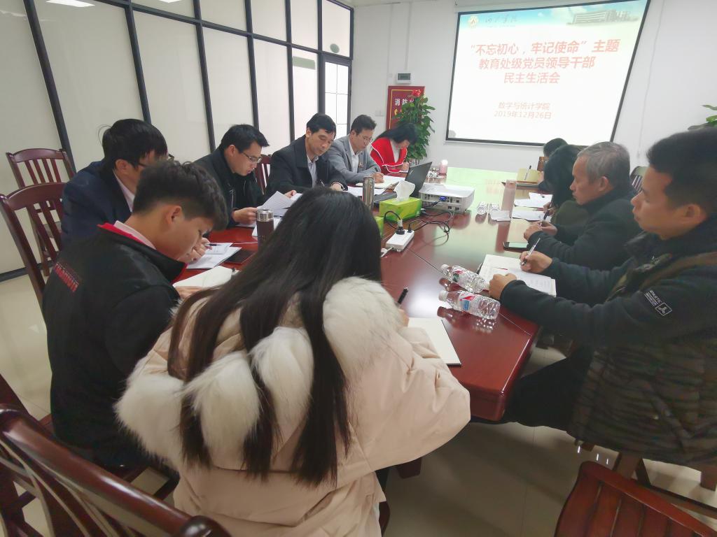 必赢3003no1线路检测中心