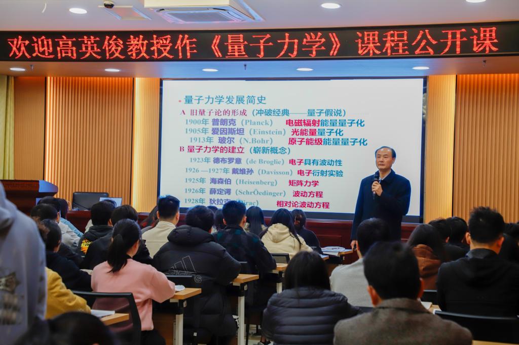 必赢3003no1线路检测中心
