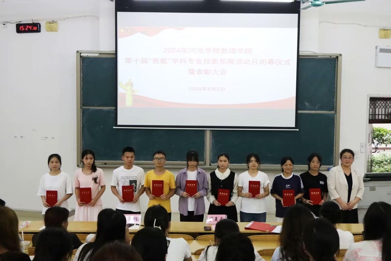 必赢3003no1线路检测中心