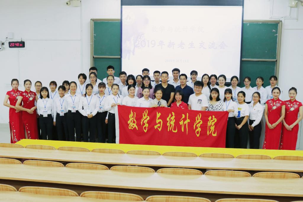 必赢3003no1线路检测中心