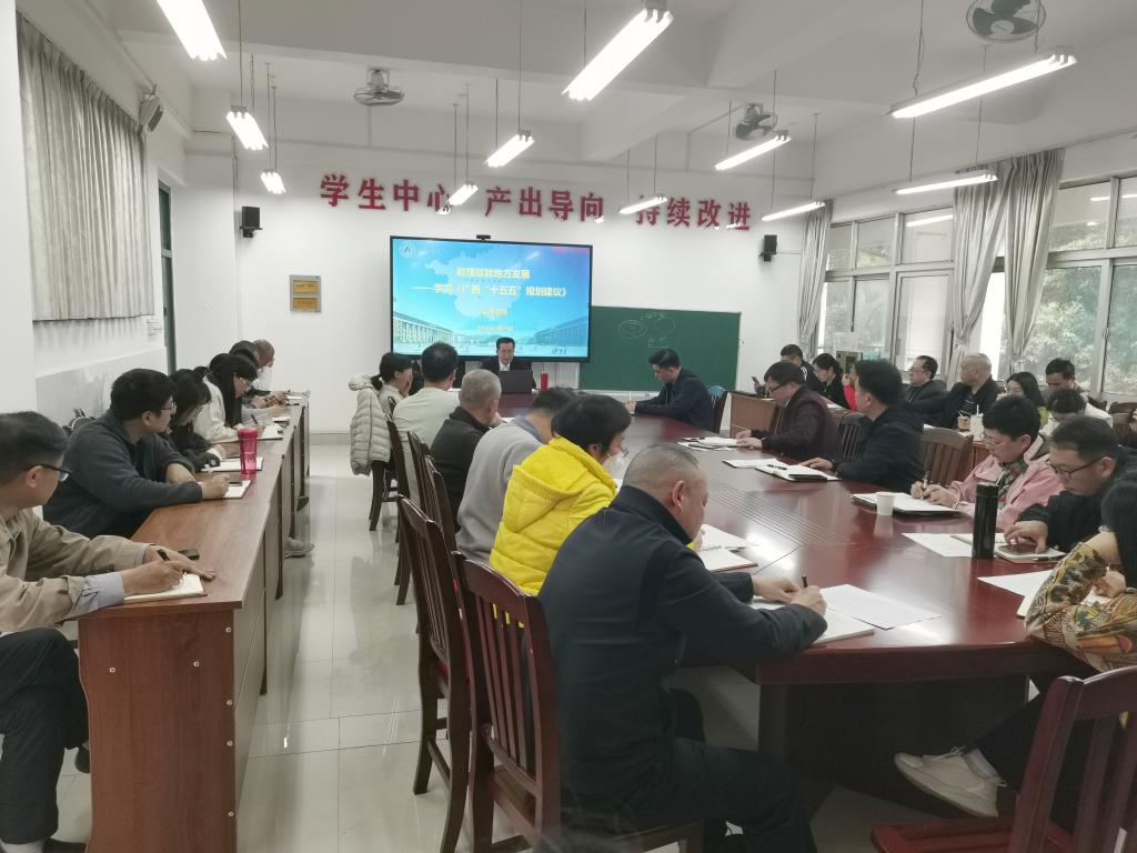 必赢3003no1线路检测中心