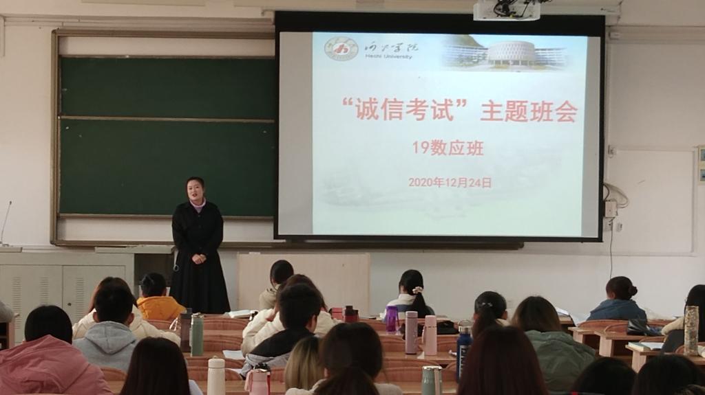 必赢3003no1线路检测中心