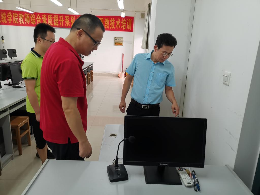必赢3003no1线路检测中心