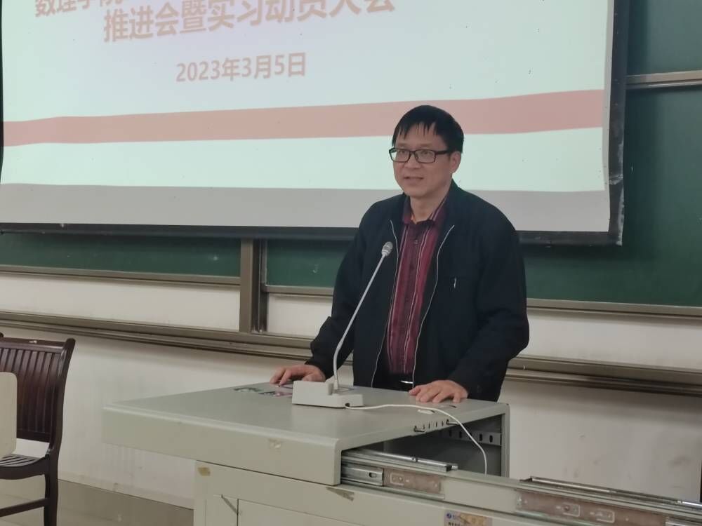 必赢3003no1线路检测中心