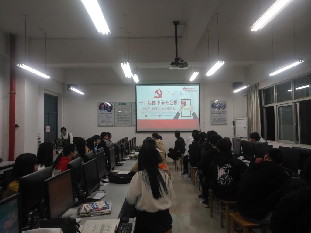 必赢3003no1线路检测中心