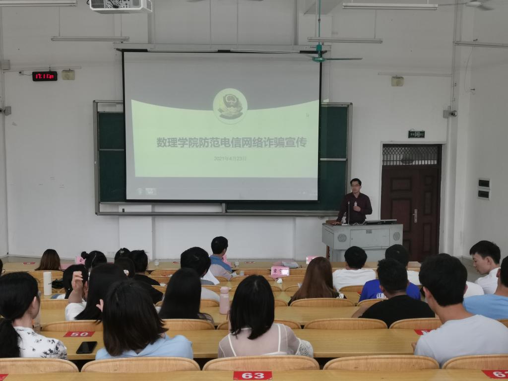 必赢3003no1线路检测中心