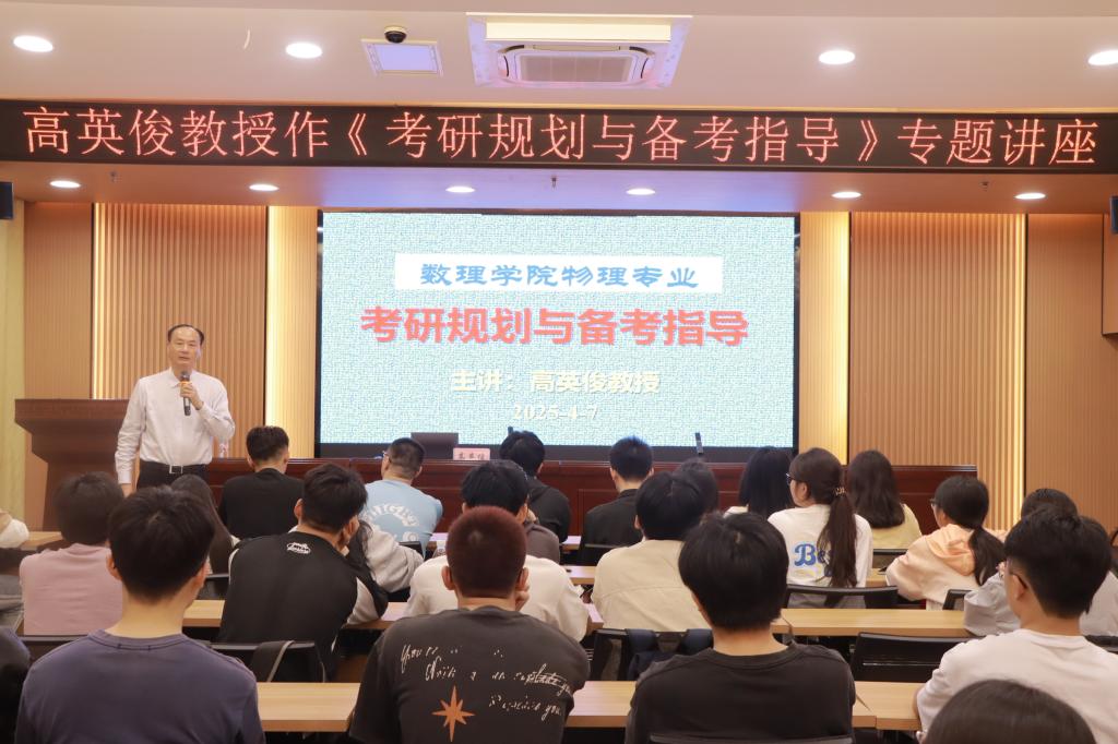 必赢3003no1线路检测中心