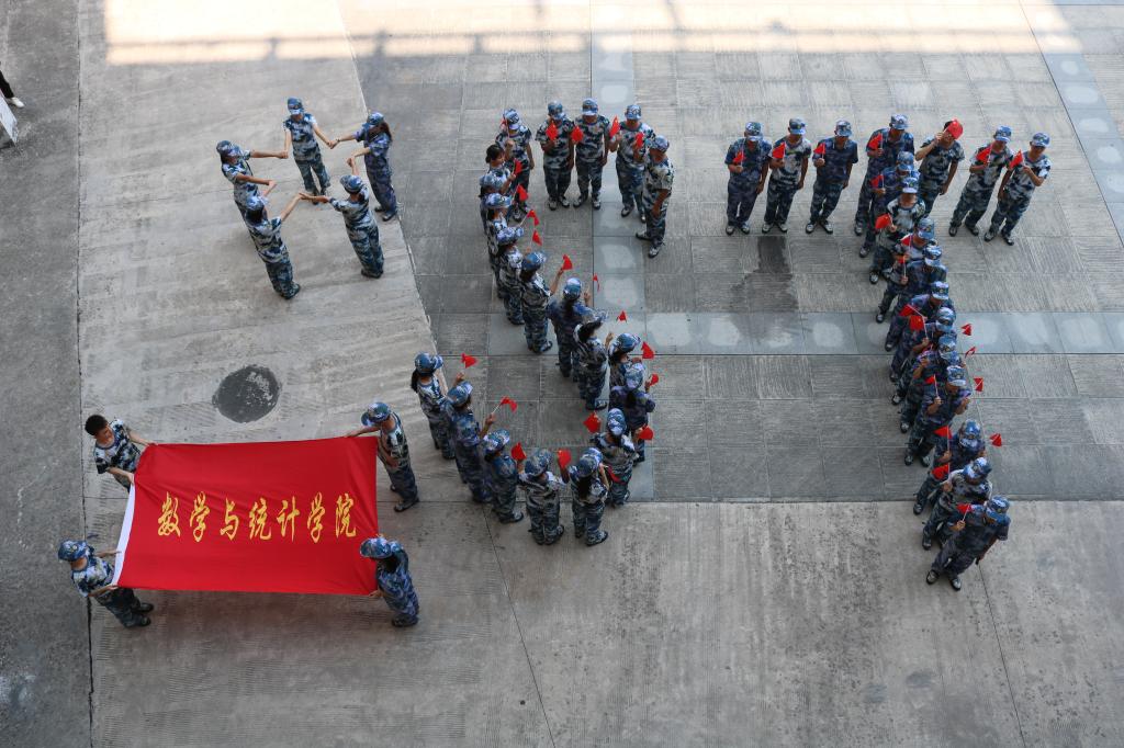必赢3003no1线路检测中心