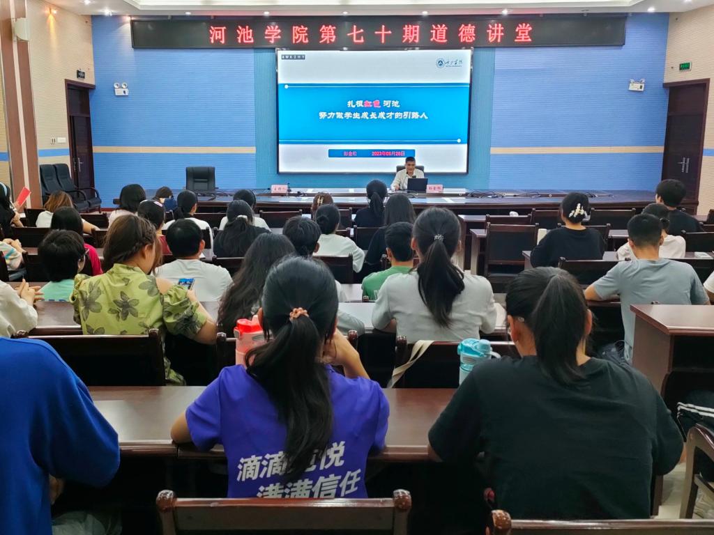 必赢3003no1线路检测中心