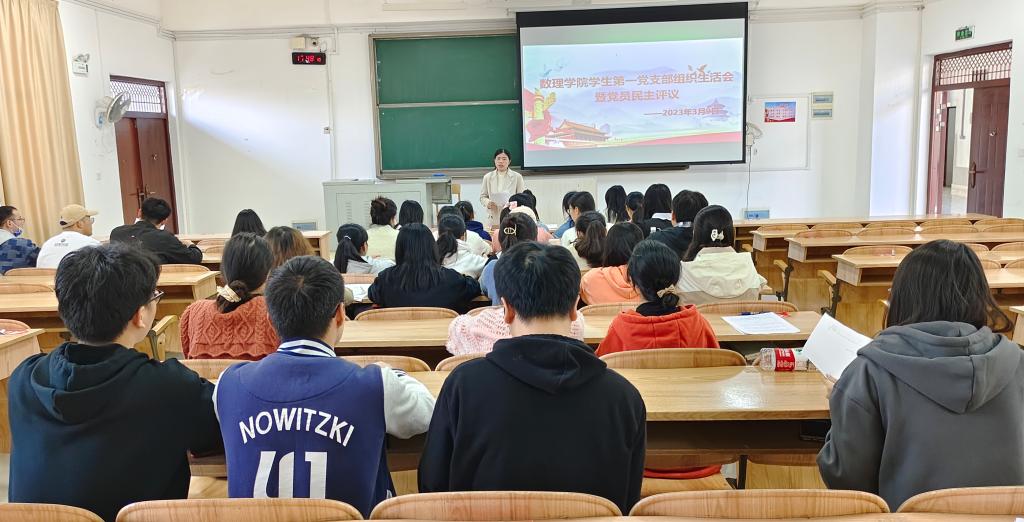 必赢3003no1线路检测中心