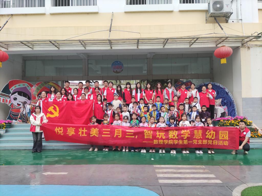 必赢3003no1线路检测中心