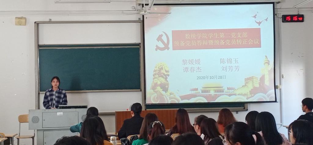 必赢3003no1线路检测中心
