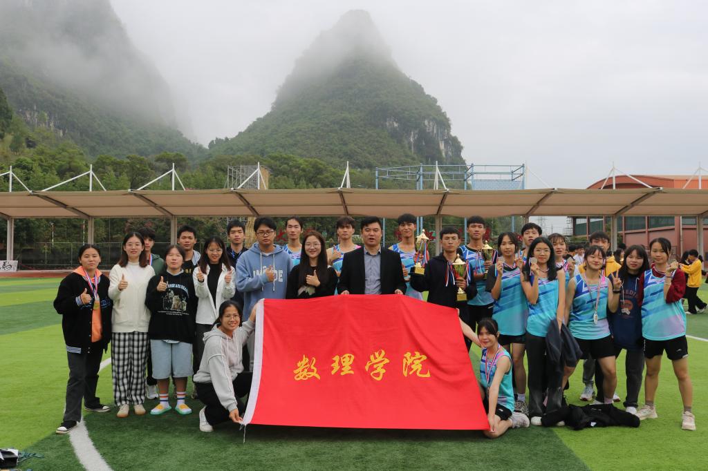 必赢3003no1线路检测中心