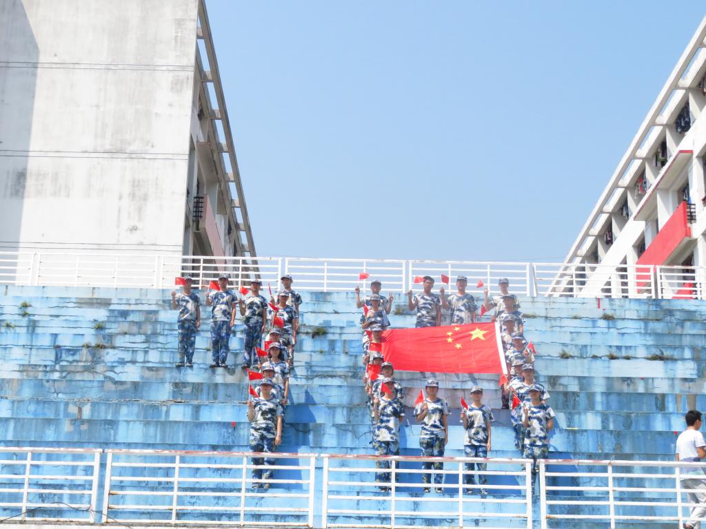 必赢3003no1线路检测中心
