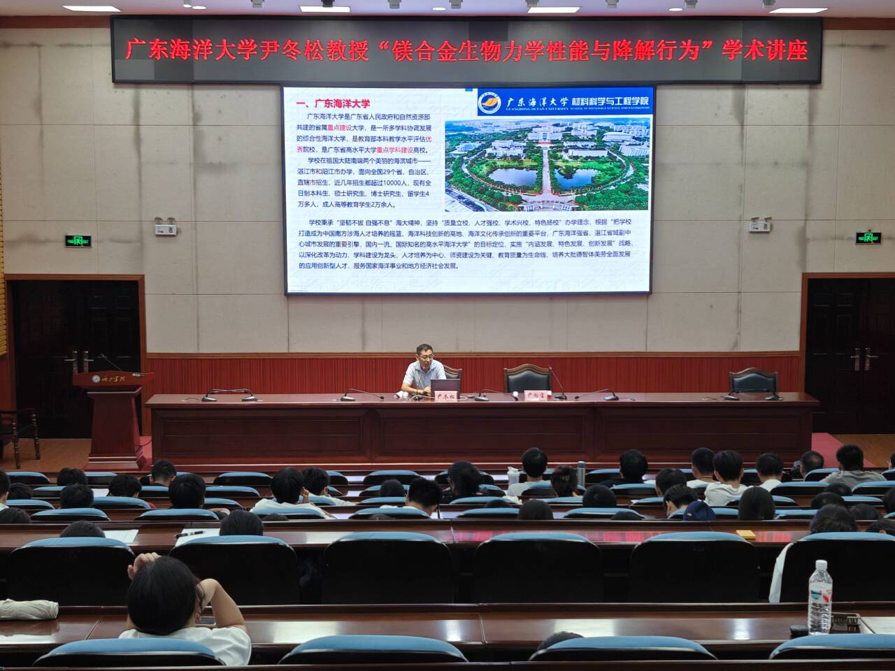 必赢3003no1线路检测中心