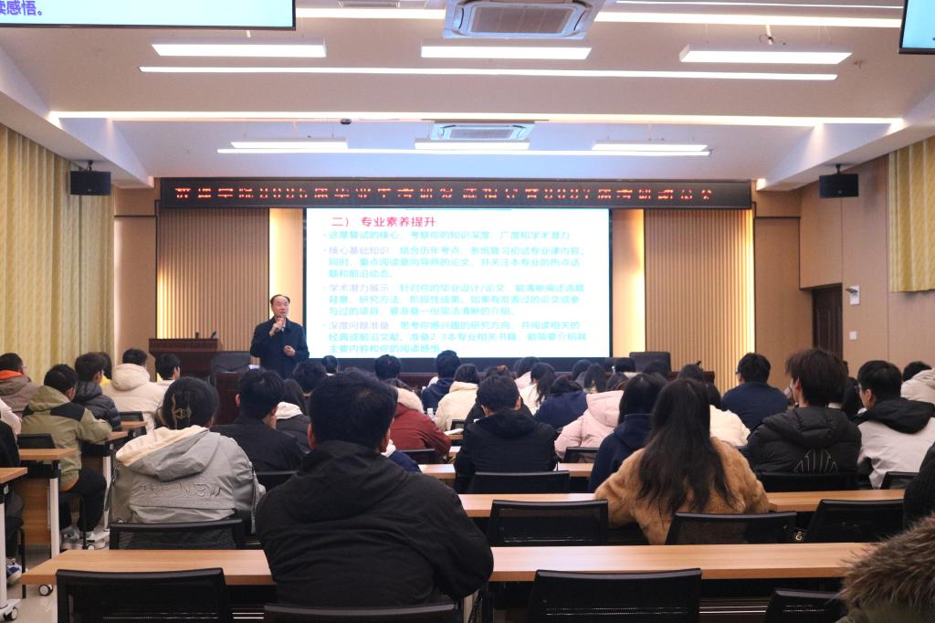 必赢3003no1线路检测中心