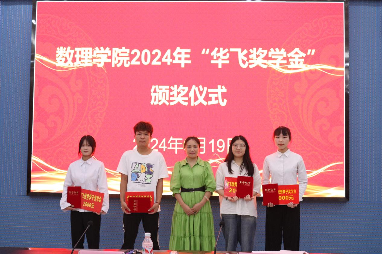 必赢3003no1线路检测中心