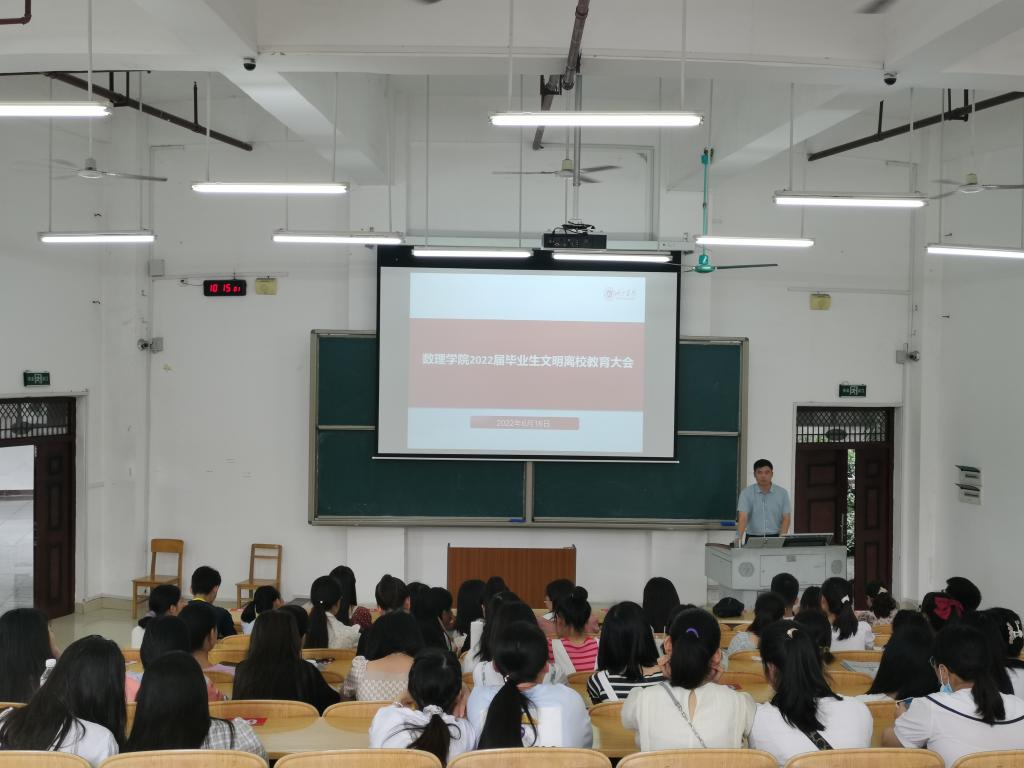 必赢3003no1线路检测中心