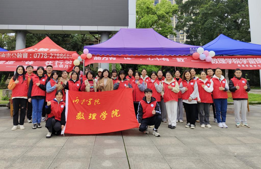 必赢3003no1线路检测中心