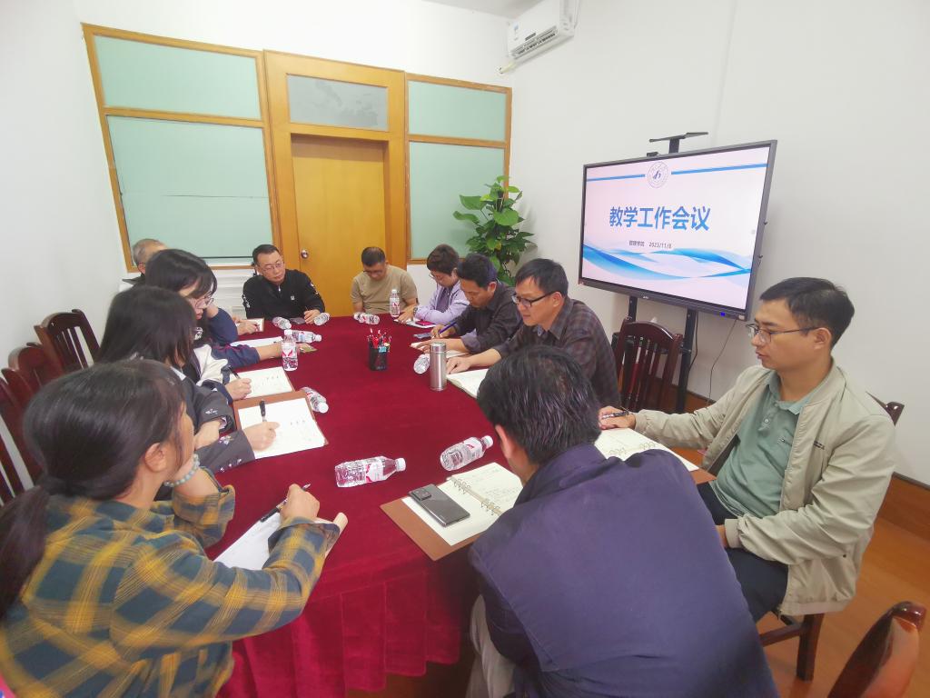 必赢3003no1线路检测中心