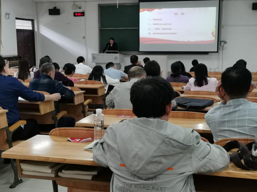 必赢3003no1线路检测中心