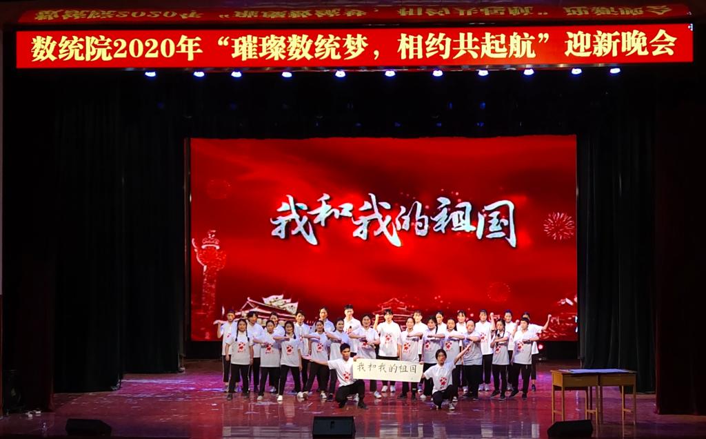 必赢3003no1线路检测中心