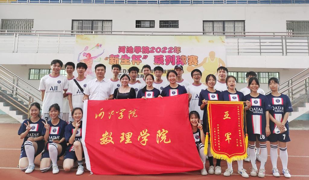 必赢3003no1线路检测中心