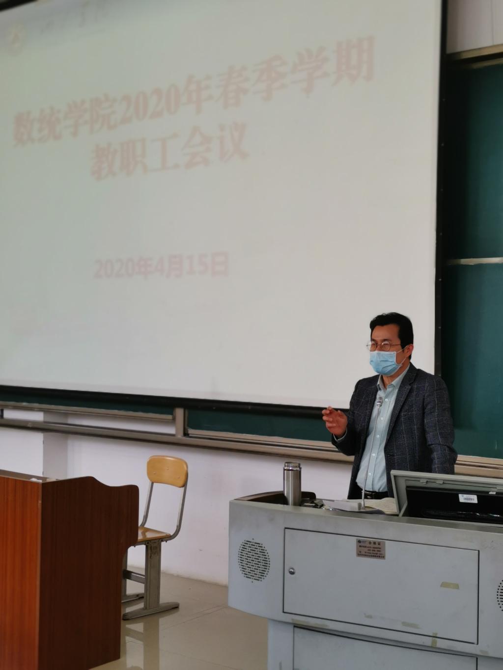 必赢3003no1线路检测中心