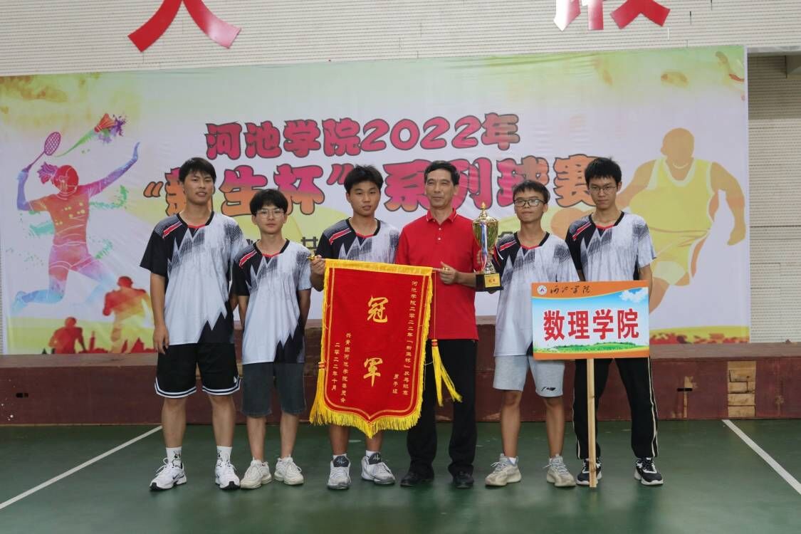 必赢3003no1线路检测中心