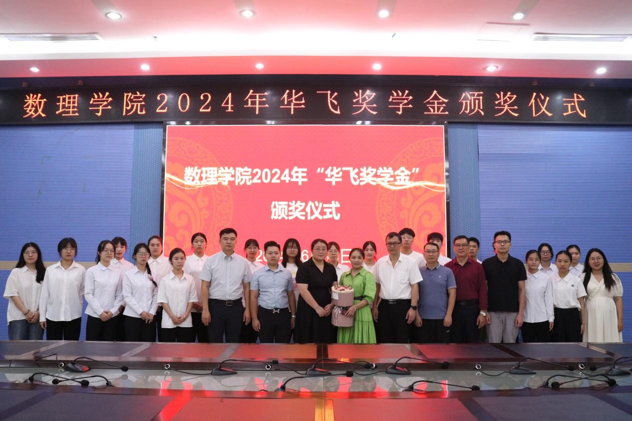 必赢3003no1线路检测中心