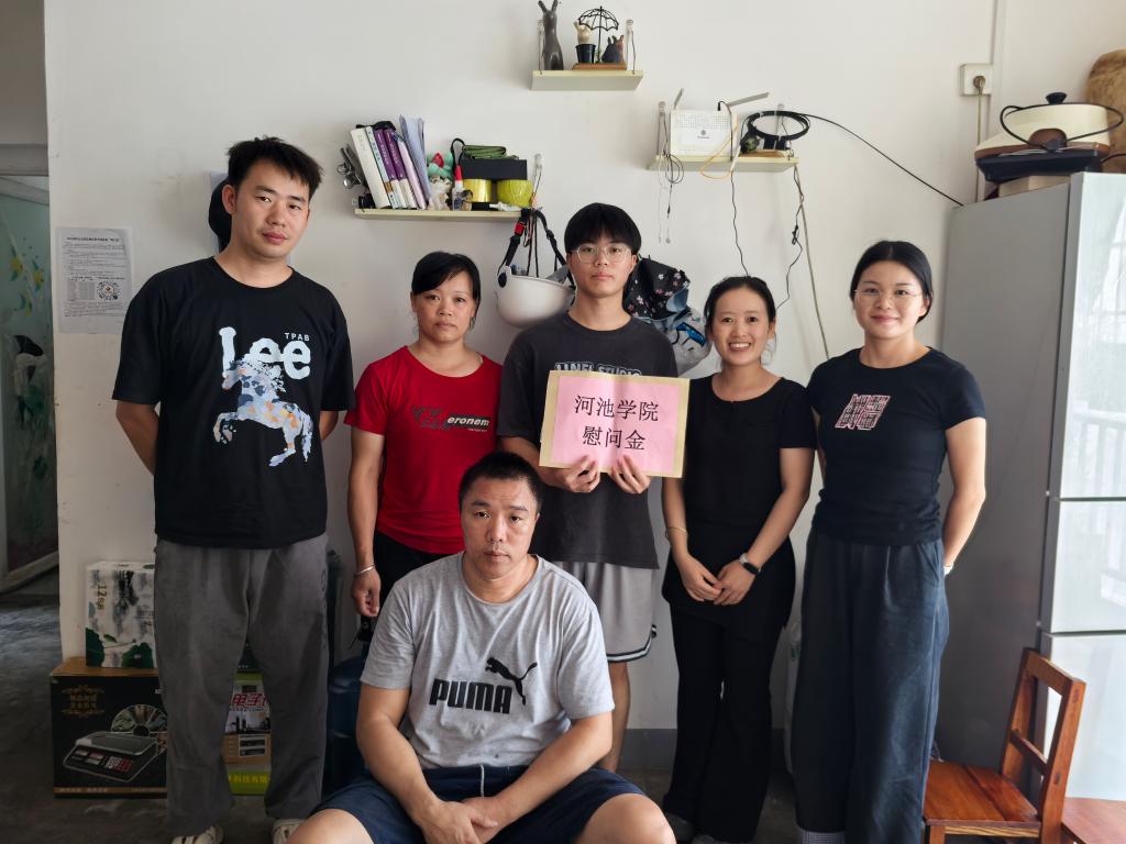 必赢3003no1线路检测中心