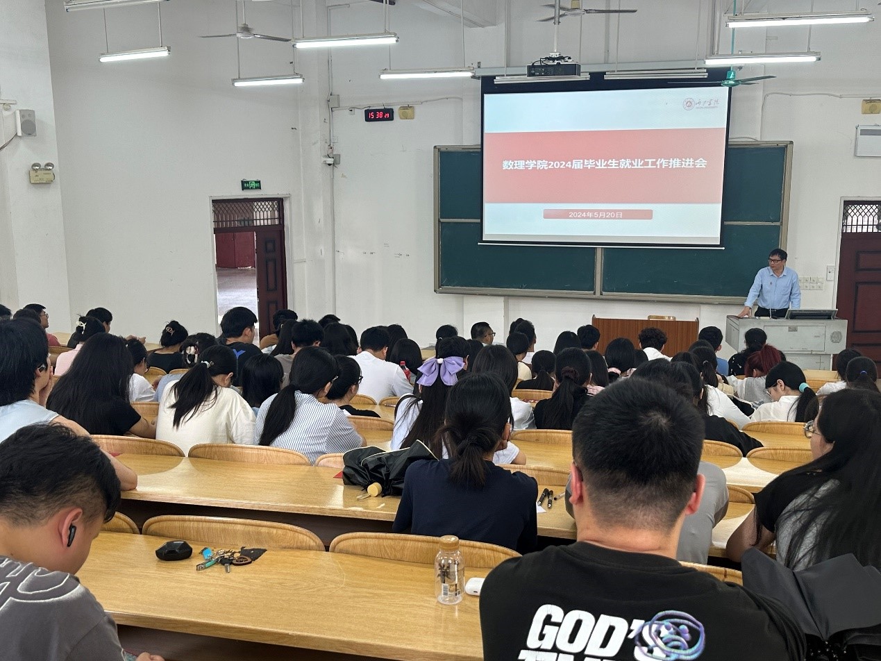必赢3003no1线路检测中心
