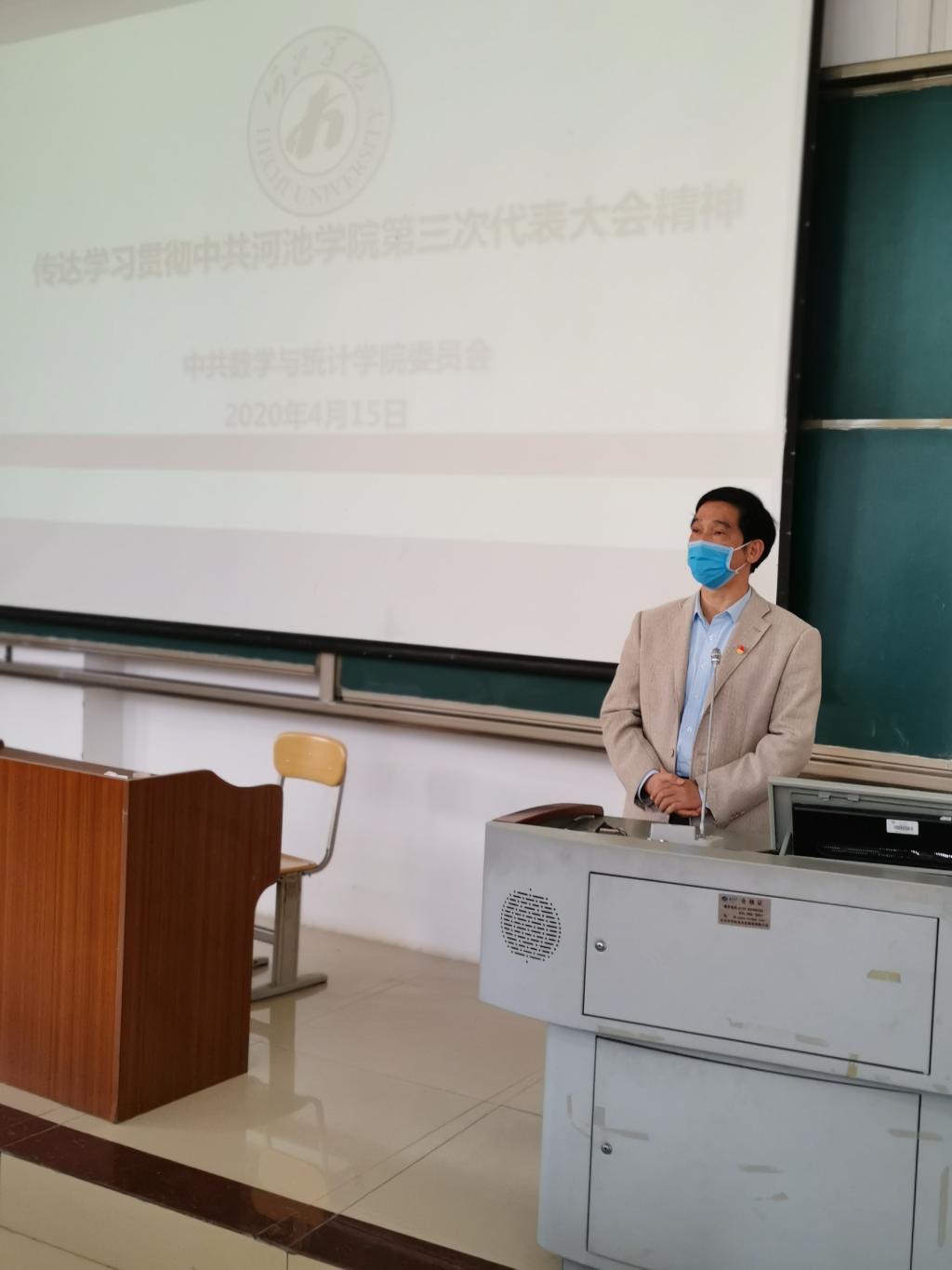 必赢3003no1线路检测中心