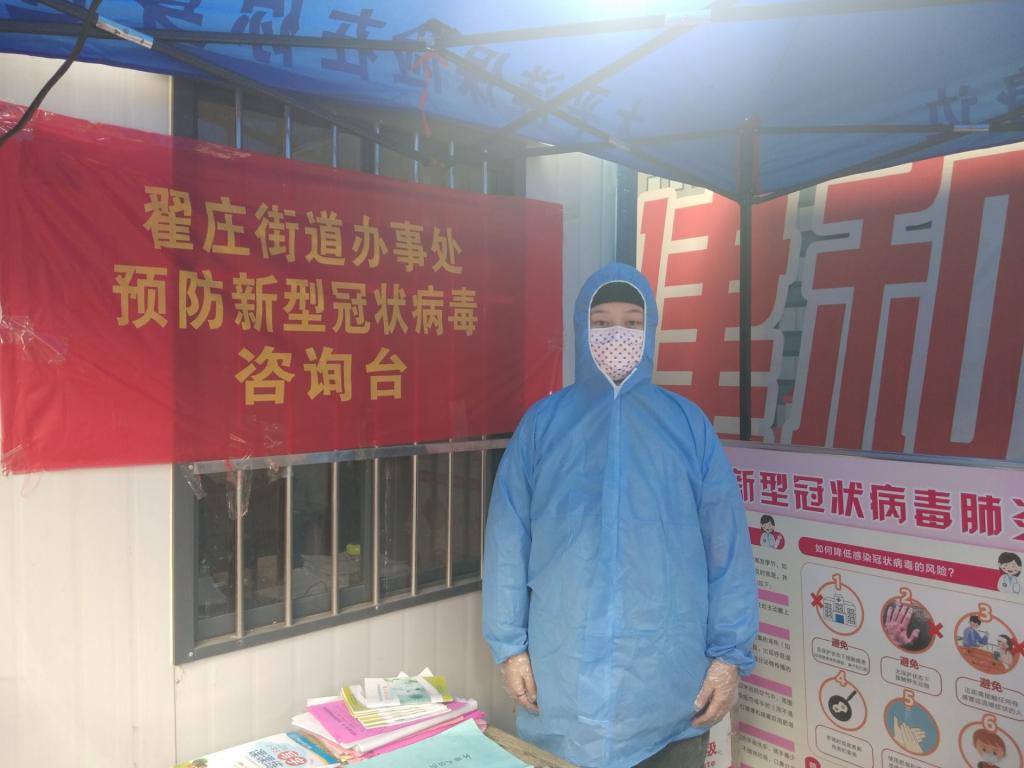 必赢3003no1线路检测中心