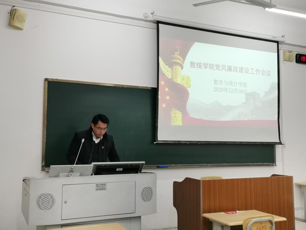 必赢3003no1线路检测中心